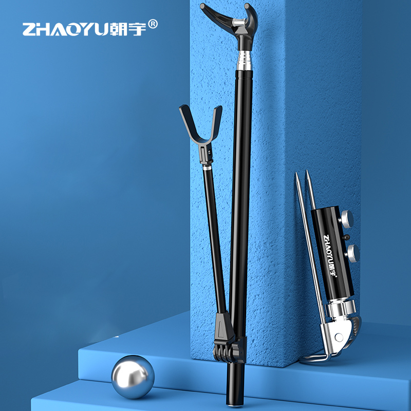 Fishing Rod Rack - Soporte telescópico para caña de pescar,