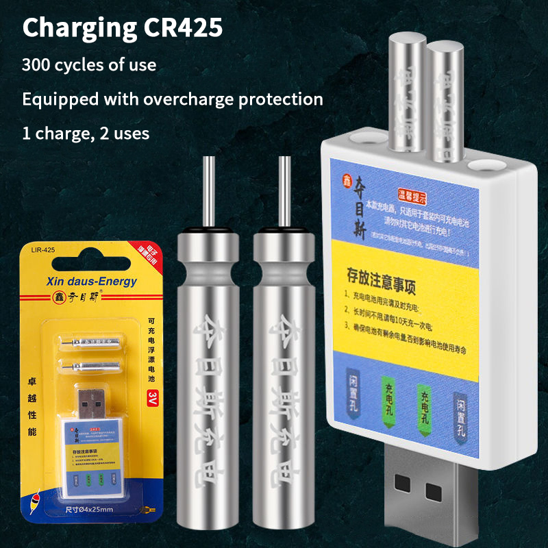 Cargador USB para Batería Reca - Fishing Rod Case reseña y precio