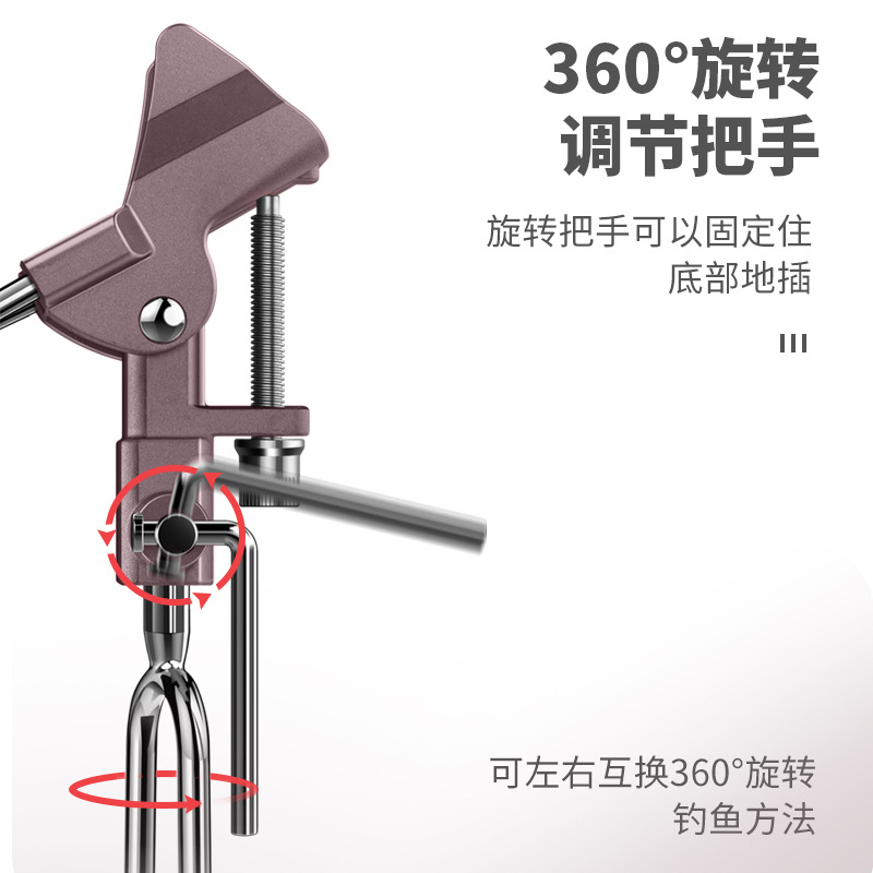 Soporte para caña de pescar, s - Fishing Rod Casting reseña y precio