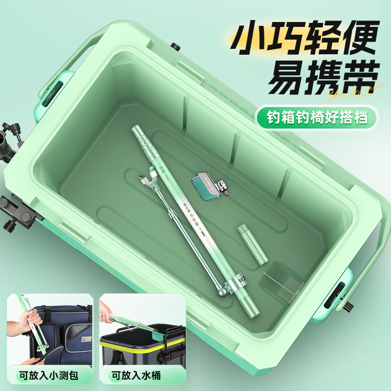 YUZHIYAUN-soporte de sección c - Fishing Rod Telescopic reseña y precio